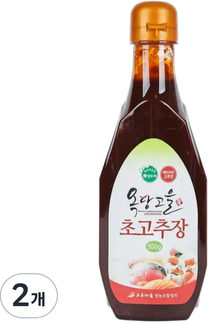 [국내산 원재료] 옥당고을 초고추장, 2개, 500g