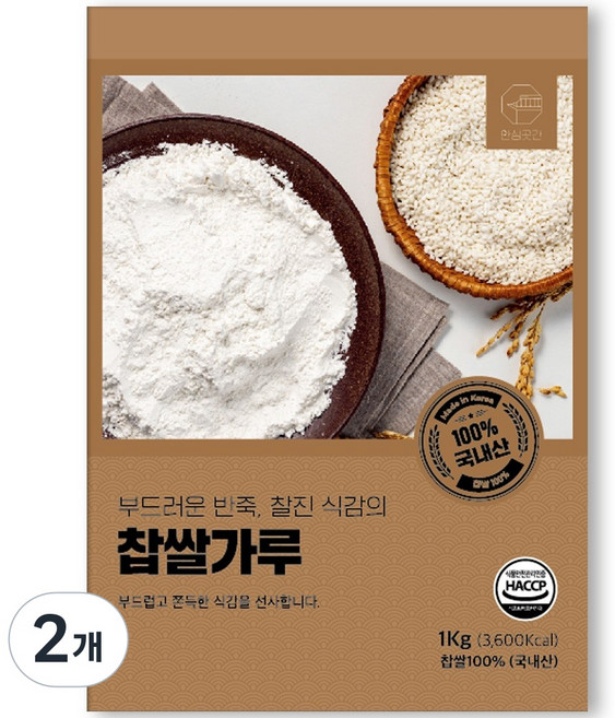 안심곳간 버터떡 건식 국내산 찹쌀가루, 2개, 1kg