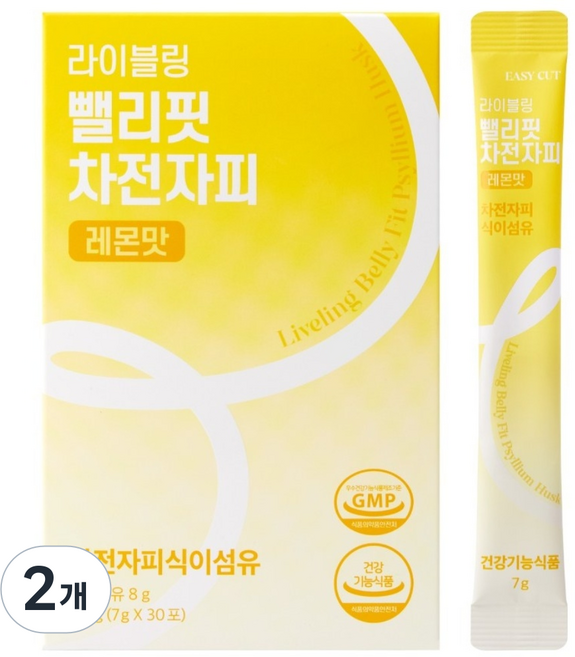 라이블링 뺄리핏 상쾌 쾌변 고함량 식이섬유 차전자피 레몬맛, 210g, 2개