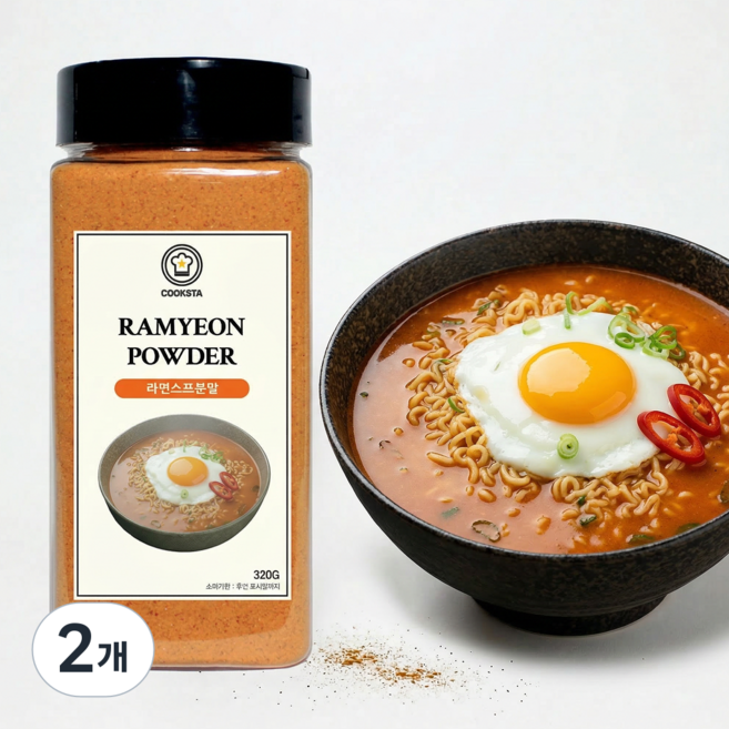 [쿡스타] 라면스프분말 - 국물 요리의 만능 감칠맛, 2개, 320g