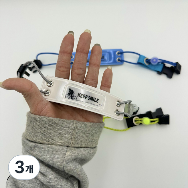 암밴드 야간 안전밴드 러닝 반사밴드 자전거 안전밴드, 3개, 화이트