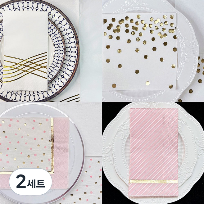 오릴리 금박 땡땡이 접대용 냅킨 16탄 골드호일 시리즈, 2세트, 16개입, 금박 테두리 사선 L 40cm