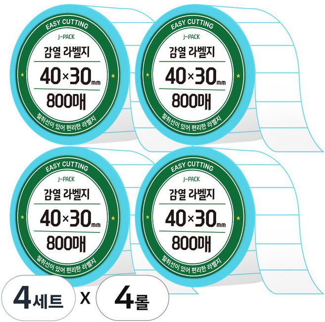 제이팩 감열 롤 라벨지 40 x 30mm 800매 4개, 4세트