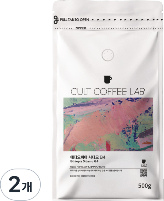 컬트커피랩 에티오피아 시다모 G4 싱글오리진 원두커피, 2개, 500g, 홀빈(분쇄안함)