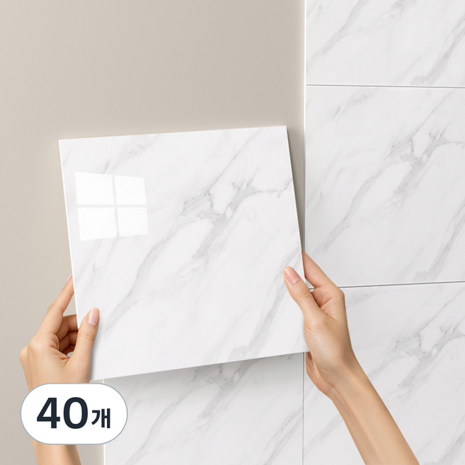 에이제이케이 붙이는 벽지 폼블럭 데코 대리석 타일시트지, 40개, 비앙코 화이트