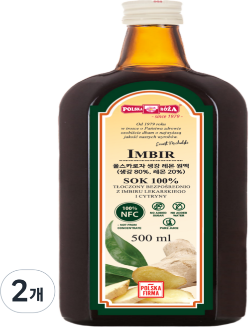 1979폴스카로자 생강 레몬 원액, 500ml, 2개