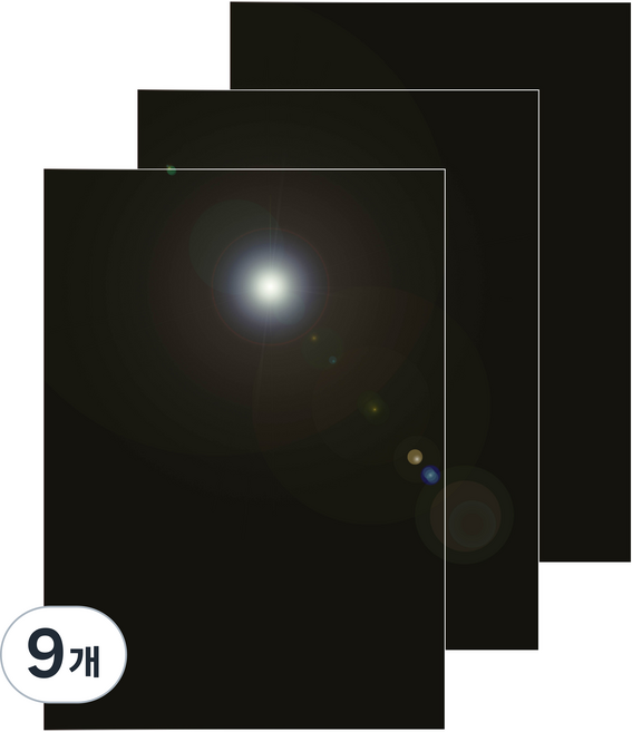 다한진 컬러 아크릴 A4(210mm297mm*5T) 두께5mm 미술용 그리기판 DIY용, 9개, 흑색