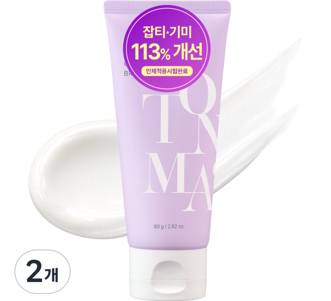 톤마 글루타치온 PDRN 기미 검버섯 잡티 착색 개선 미백 대용량 크림 화이트닝, 2개, 80g