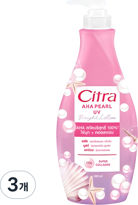 태국 시트라 바디 로션 Thai Citra Body lotion - AHA PEARL UV, 3개, 300ml