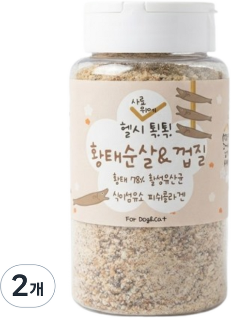 도그미우 헬시톡톡 황태 보양 파우더 강아지 기력회복 밥안먹을때 사료 토핑 유산균, 120g, 2개, 장건강/유산균