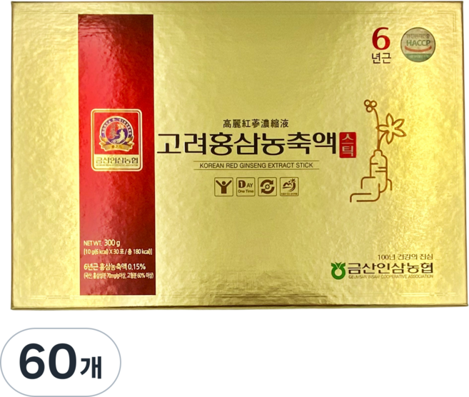 [금산인삼농협] 고려 홍삼 농축액 스틱, 60개, 10g