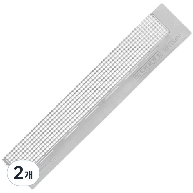 블링블링 보석십자수 정리자, 2개, 183x22mm