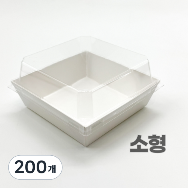 정담 정사각 소형 샌드위치 베이커리 용기+뚜껑 세트, 200개, 화이트 소형