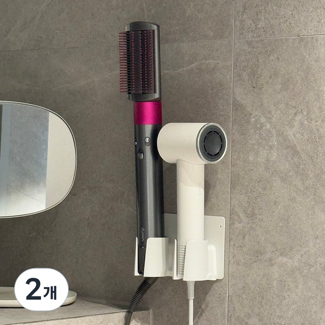 무타공 드라이기 고데기 호환 보관 거치대 1구, 2개, 화이트