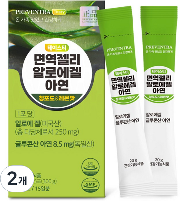 (핫딜/유통기한 26.11.11) 프리벤트라 테이스티 면역젤리 알로에겔 아연 15일분 / 총다당체 250mg 글루콘산아연, 2개, 300g