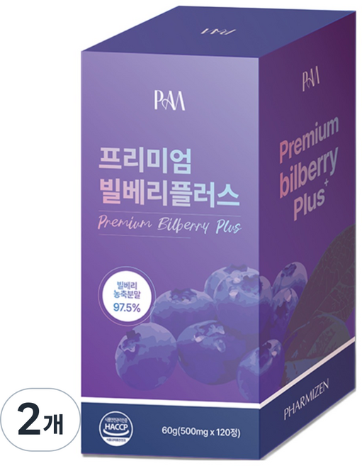 파미젠 빌베리 플러스 농축 분말 식약처 인증, 2개, 120정