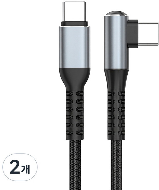 앵글로 100W 직각 C to C 고속충전 케이블, 2개, 블루그레이, 1.2m