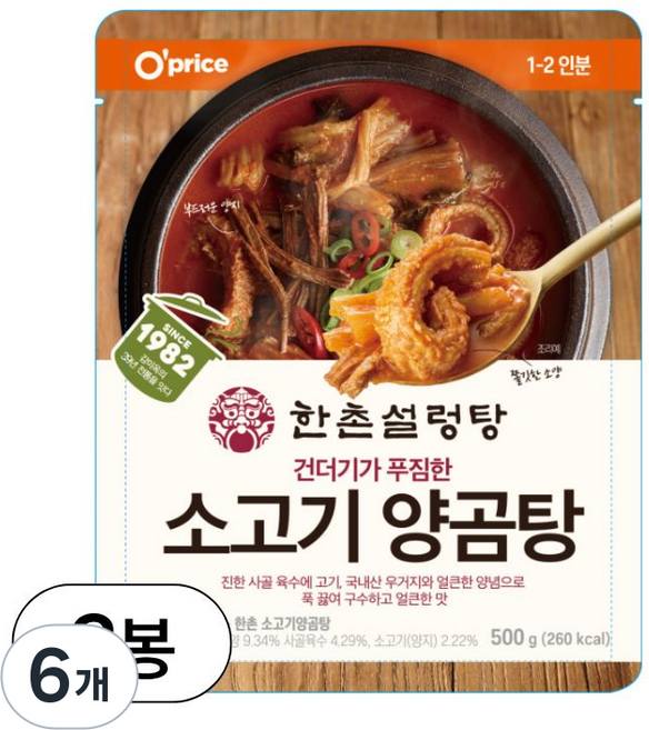 오프라이스X한촌설렁탕 얼큰 소고기 양곰탕, 6개, 500g