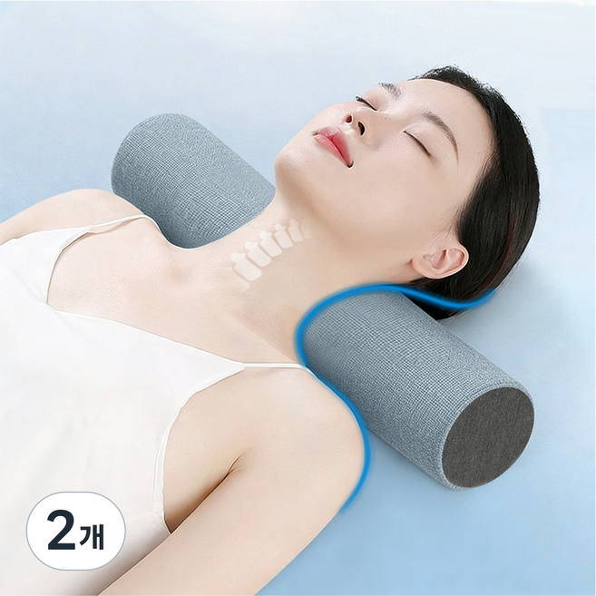 Mostrin 다기능 천연라텍스 원형 경추베개 목베개 바디필로우, 2개, 블루