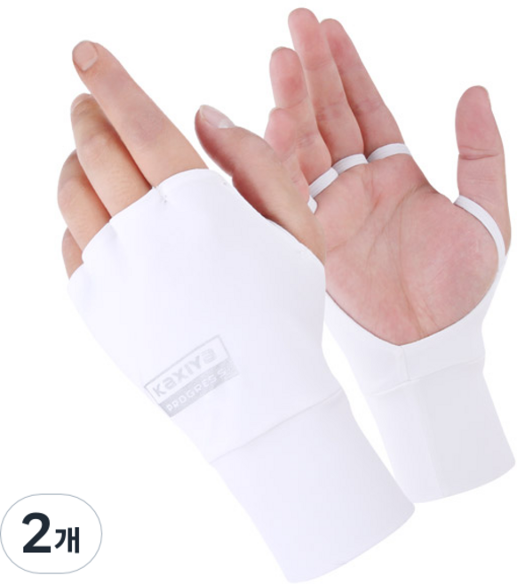 [KAXIYA] 카시야 자외선차단 골프 손등 토시 (한손) 파크골프 운전 낚시 등산 스포츠 쿨장갑, 화이트, 2개