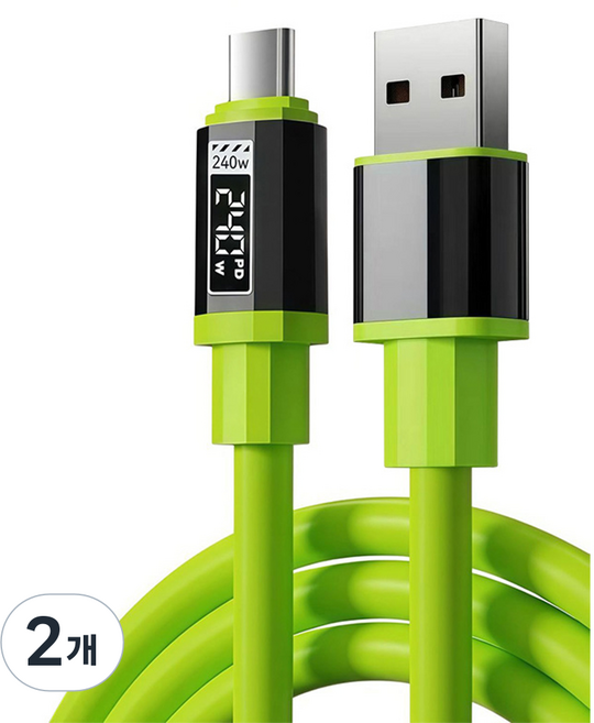 PD 240W C타입 초고속 충전케이블2m HJSJ, 2개, 그린, 200mm