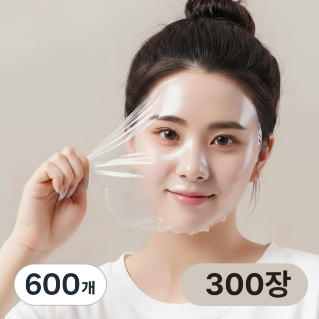 센토라 초밀착 케어 일회용 얼굴 비닐팩, 600개, 투명