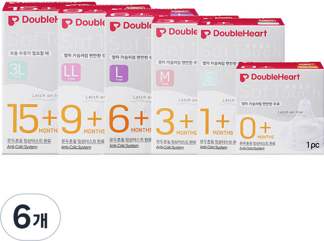 더블하트 소프트터치 모유실감 젖꼭지, M, 6개