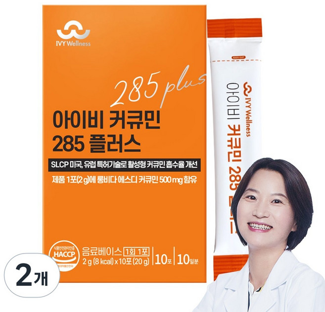 아이비웰니스 아이비 커큐민 285 플러스 롱비다 강황, 2개, 10회분