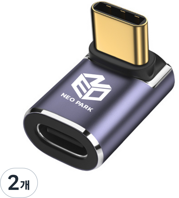 네츄럴파크 CtoC C타입 USB 4.0 젠더, 2개, 90도 젠더 (롱), 19mm
