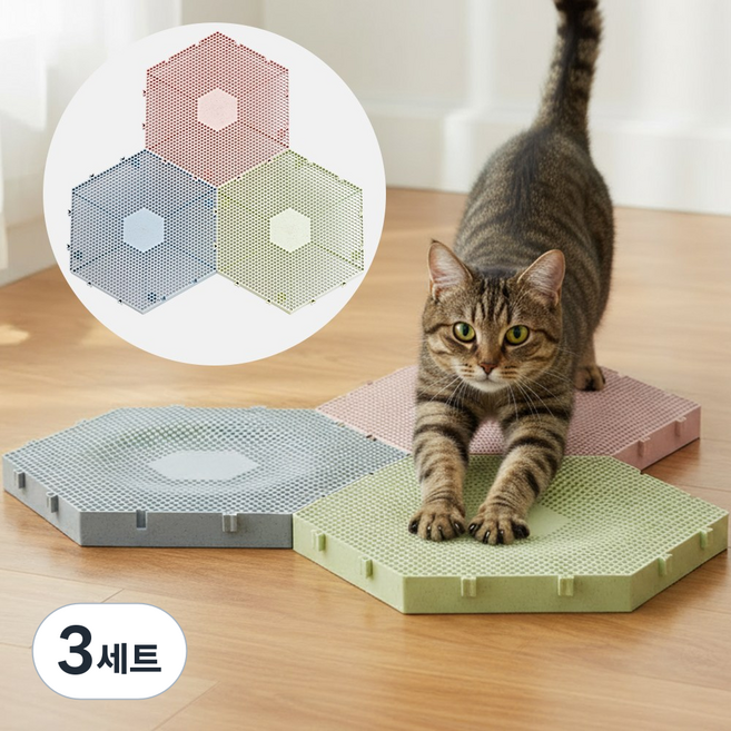 고양이스크래쳐 퍼즐 고양이 장난감 고양이용품, 3세트, 핑크+그린+파란색