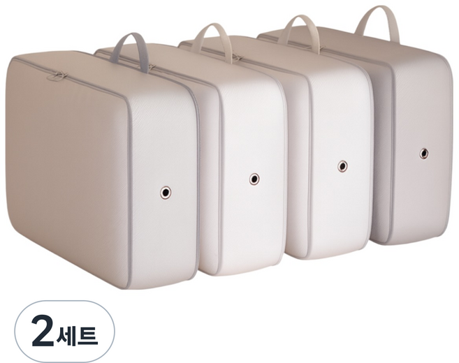 대용량 이불 보관 가방 4P 심플 그레이 패브릭 수납백, 2세트, 4개입