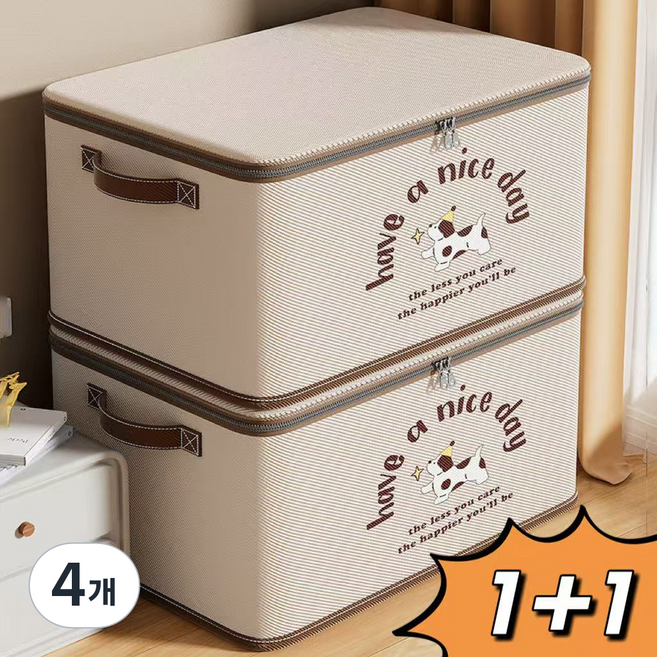 Tixpra 대용량 이불 옷 정리함 패브릭 접이식 리빙박스 1+1, 4개, 강아지