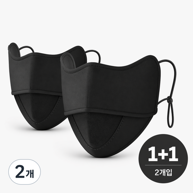 융풍 패션 마스크 방풍 숨쉬기 편한 남녀공용 데일리 마스크 1+1, 블랙, 2개