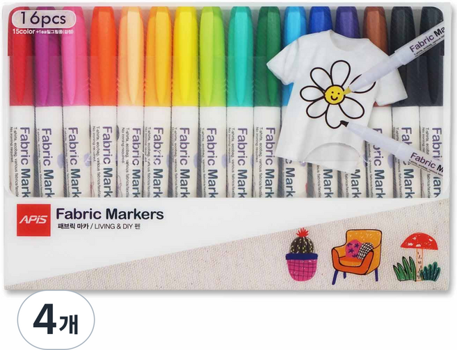 아피스 패브릭마카 세트 섬유/의류용 티셔츠 에코백 신발 리폼용, 4개, 16색