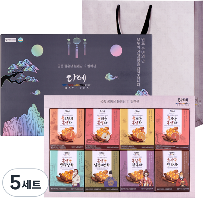 [본사직영] 다예 궁중 꿀홍삼차 블렌딩티 8종 (40티백) 전통차 한방차 선물세트 티백 선물세트 + 쇼핑백, 5세트, 8종(40티백)