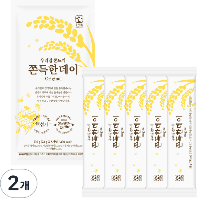 우리밀 쫀득한데이 (국산 쫀드기), 2개, 115g