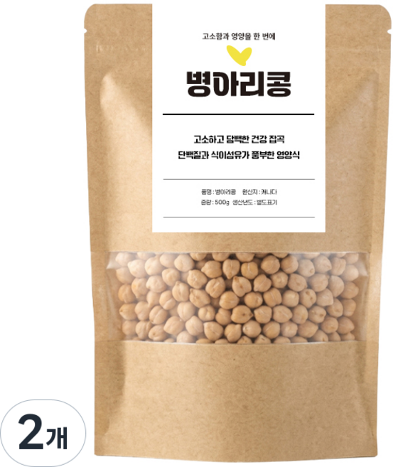 병아리콩 잡곡 다이어트 샐러드용, 2개, 500g