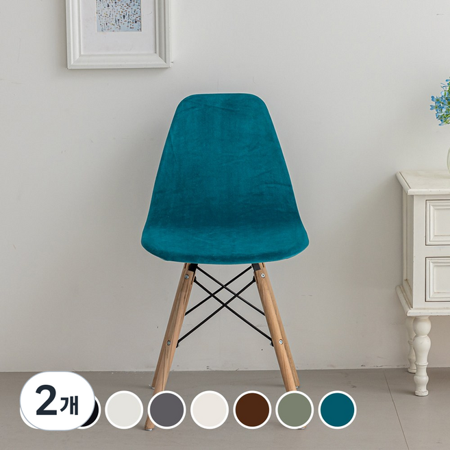 커버무드 고탄력 벨벳 에펠 의자 커버 2p, 2개, 네이비 블루