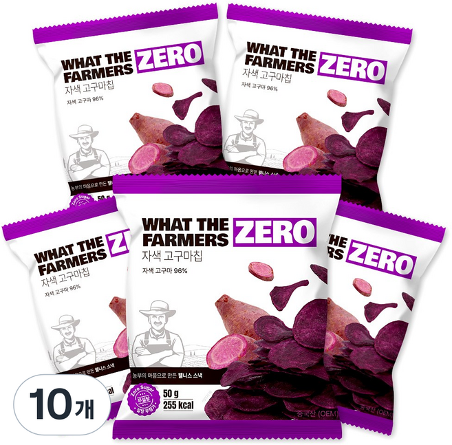 왓더파머스 제로 과자 무설탕 통 슬라이스 저당 간식 자색고구마칩, 10개, 50g