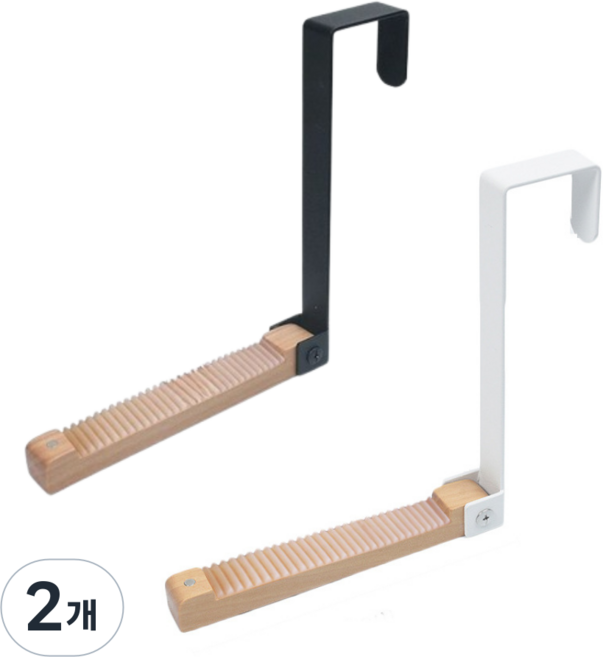 다모올 접이식 도어행거, 2개, 흰색