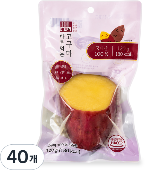아침대용 실온보관 고구마, 40개