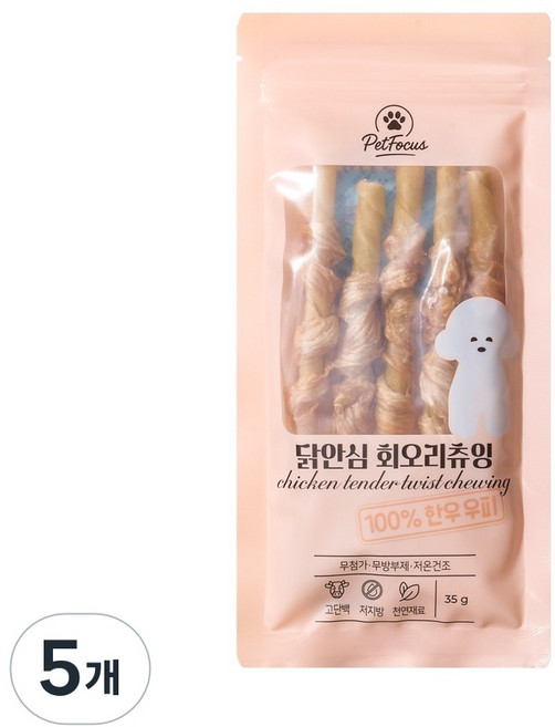 펫포커스 한우우피껌 오래먹는 강아지껌 국내산 수제간식, 5개, 35g, 닭안심회오리츄잉