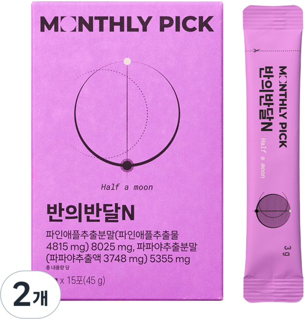 먼슬리픽 반의반달 소화 분해 브로멜라인 파인애플 파파인 칼륨 붓기, 2개, 15회분