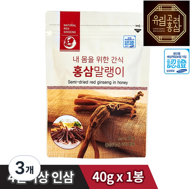 홍삼 말랭이 국내산 벌꿀에 절인 홍삼 간식, 3개, 40g