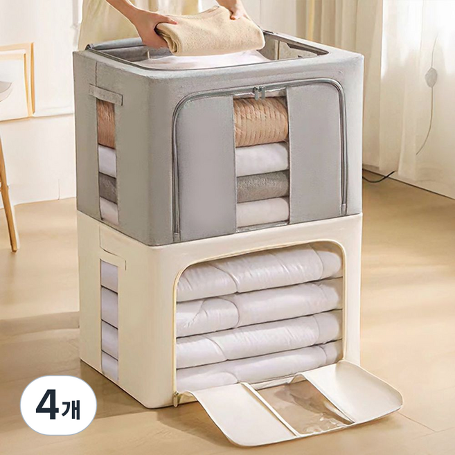 대용량 접이식 리빙박스 패브릭 의류 이불 수납 정리함 폴딩 보관박스, 4개, 그레이
