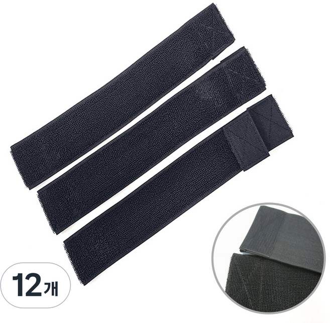 고탄력 벨크로밴드 치료기 고정밴드 다용도벨크로밴드 벨크로스트랩 운동찍찍이밴드 찍찍이밴드 텐스밴드 벨크로타이, 12개