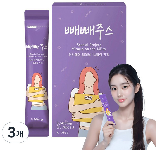 팁스헬시 14일의기적 원조 빼빼주스 클렌즈 주스 블루베리, 3개, 14회분