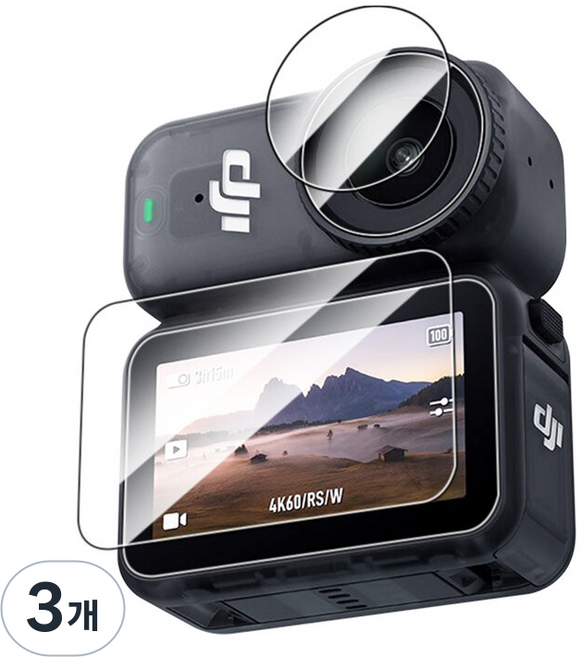DJI Osmo Nano 전용 강화유리 필름 새로운 자기 흡착 방식 스포츠 카메라 Nano 렌즈 및 화면 보호 필름 전면 전체 화면 HD 방폭 긁힘 방지 방수 유리 보호, 3개, 스크린 필름 + 렌즈 필름