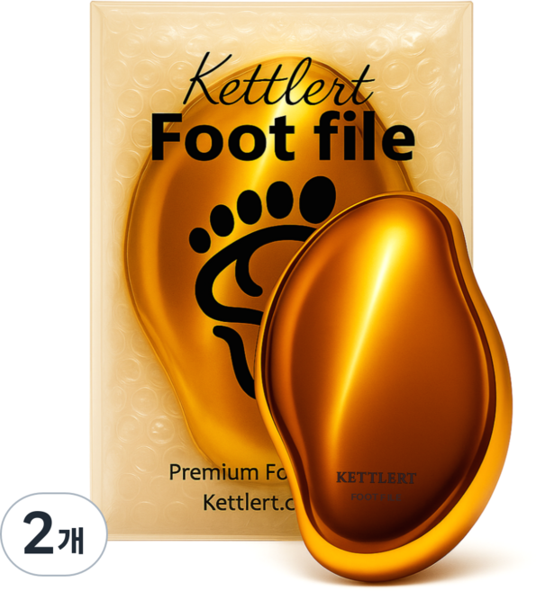 케틀럿 스톤 발각질제거기 로즈 골드, 1개입, 2개