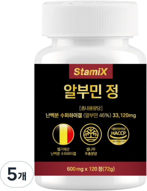 스테믹스 알부민 정 고함량 단백질, 5개, 120정